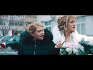 buns (2021) trailer russian language hd kristina asmus milf
