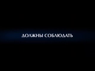 3maze runner (meander) (2020) trailer russian hd gaia weiss milf