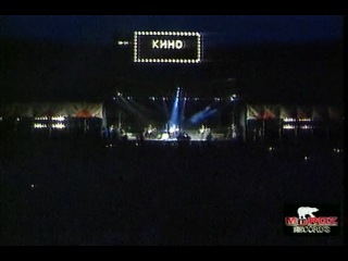 the last concert of the kino group, luzhniki, 06/24/1990