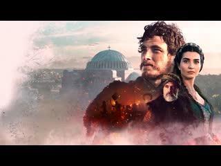 rise of empires - ottoman (2020) trailer