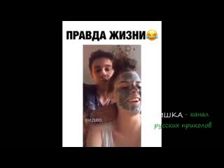 27 minutes of laughter to tears 2019 best russian jokes