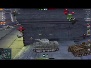 what's the fun just a holiday is the all essence of wot blitz