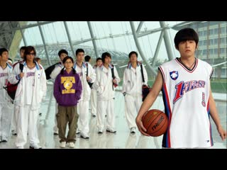 kung fu basketball (2008) edit