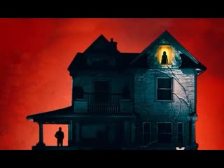 cursed house 2 / the girl from the third floor (2019) russian trailer